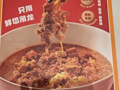 -眉州东坡·熊猫主题餐厅(枫蓝店)