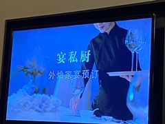 -湘上湘(正大中心总店)