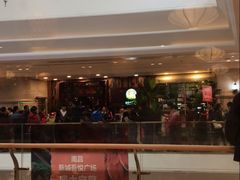 -亚马逊环球美食百汇(新城吾悦广场店)