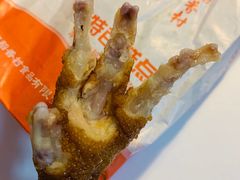 -北京稻香村(天桥乐汇百货商场店)