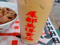 -七爺清汤腩(南开大悦城店)