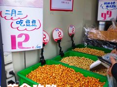 -秋林公司(北大街店)