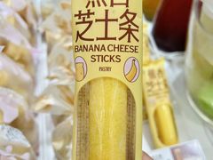 -好利来(朝外店)
