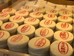 -汪保来(杭州解放路店)