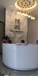 -倩极·精研痘敏肌管理
