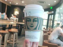 -星巴克(长沙乐和城门店)