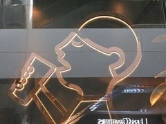 -喜茶(北京三里屯太古里店)