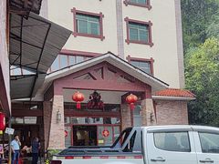 -竹庄餐馆·26年店(南昆山景区店)