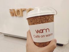 -Cafe on warm(丹霞店)