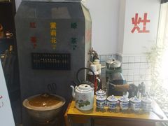-逸桂禾面馆