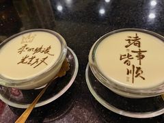-书湘门地·中国十佳湘菜(西苑店)