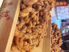 -正南奇北·怪味胡豆(较场口夜市店)