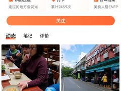 -曼谷素万那普国际机场