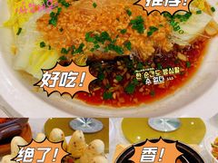 -茗醉园茶楼
