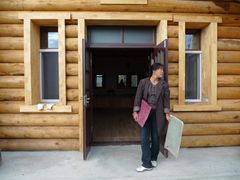 -北极村旅游风景区