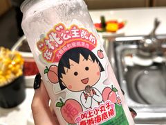 -海底捞火锅(佳兆业广场店)