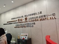 -胖东来生活广场(健康路店)