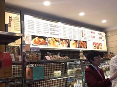 -国际饭店·帆声西饼屋(黄河路店)