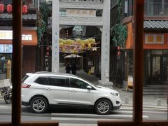 -快活林酸汤鱼鲜品火锅店(甲秀楼店)