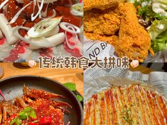 -KimPro 辛普乐概念韩餐