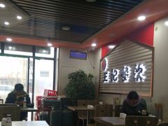 大堂-百炉屯王记凉皮老店(云杉路店)