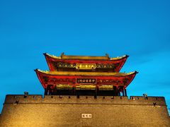-台儿庄古城