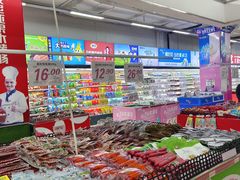 -利群海琴购物广场(商丘路店)