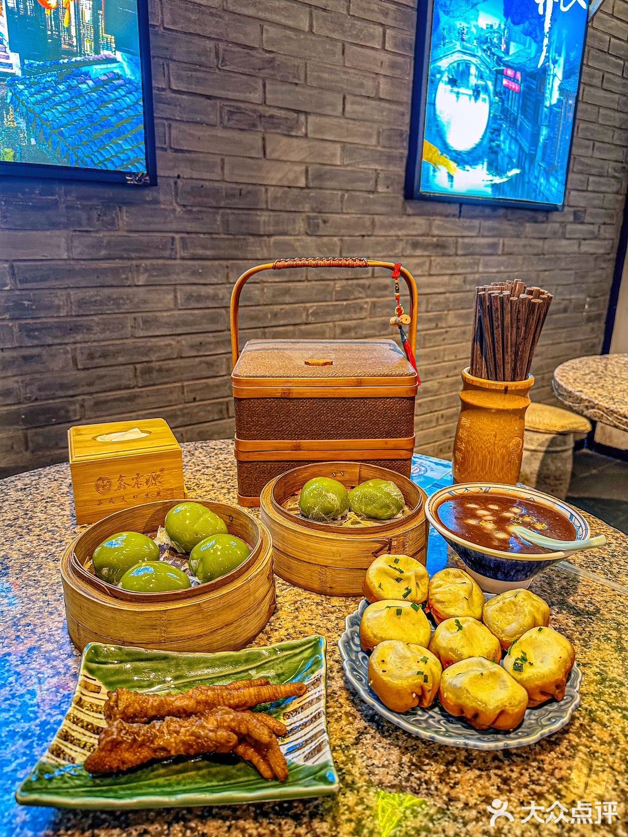 时令佳品青团 在苏州山塘街吃上这一口香甜🥢