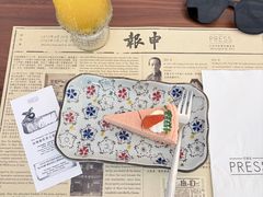 -THE PRESS(申报馆店)