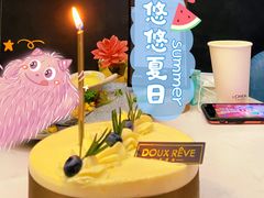 海盐蛋糕-杜哈夫DOUX RÊVE·生日蛋糕(日月光店)