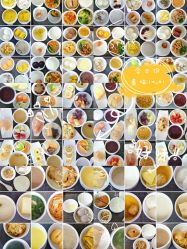 点击看大图 -祥馨月子会所(莞城店)