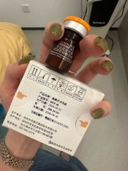 -杭州整形医院·国际部