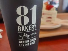 冰美式-81BAKERY(大学路店)