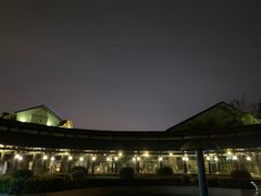 -三江森林温泉度假区