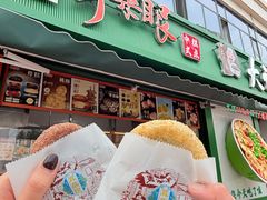 -必点海鲜·海肠捞饭(滨江道一店)