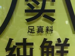 -滨力健身俱乐部