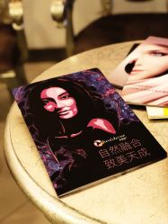 -伊美尔医疗美容医院