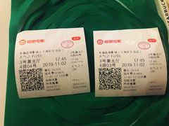 -幸福蓝海影城(上海闵行日月光中心杜比全景声店)