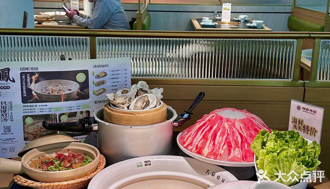 💰108 ‼️就能吃到敲好吃的海鲜生蚝椰子鸡🥥🐔 