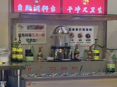 -成都瓜串串(华强北店)