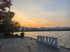 -浙江西子宾馆·瑶园咖啡厅