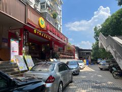 -清心鸡沙田乳鸽店·非遗传承(石溪店)