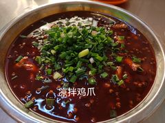 -友谊食店·北城天街