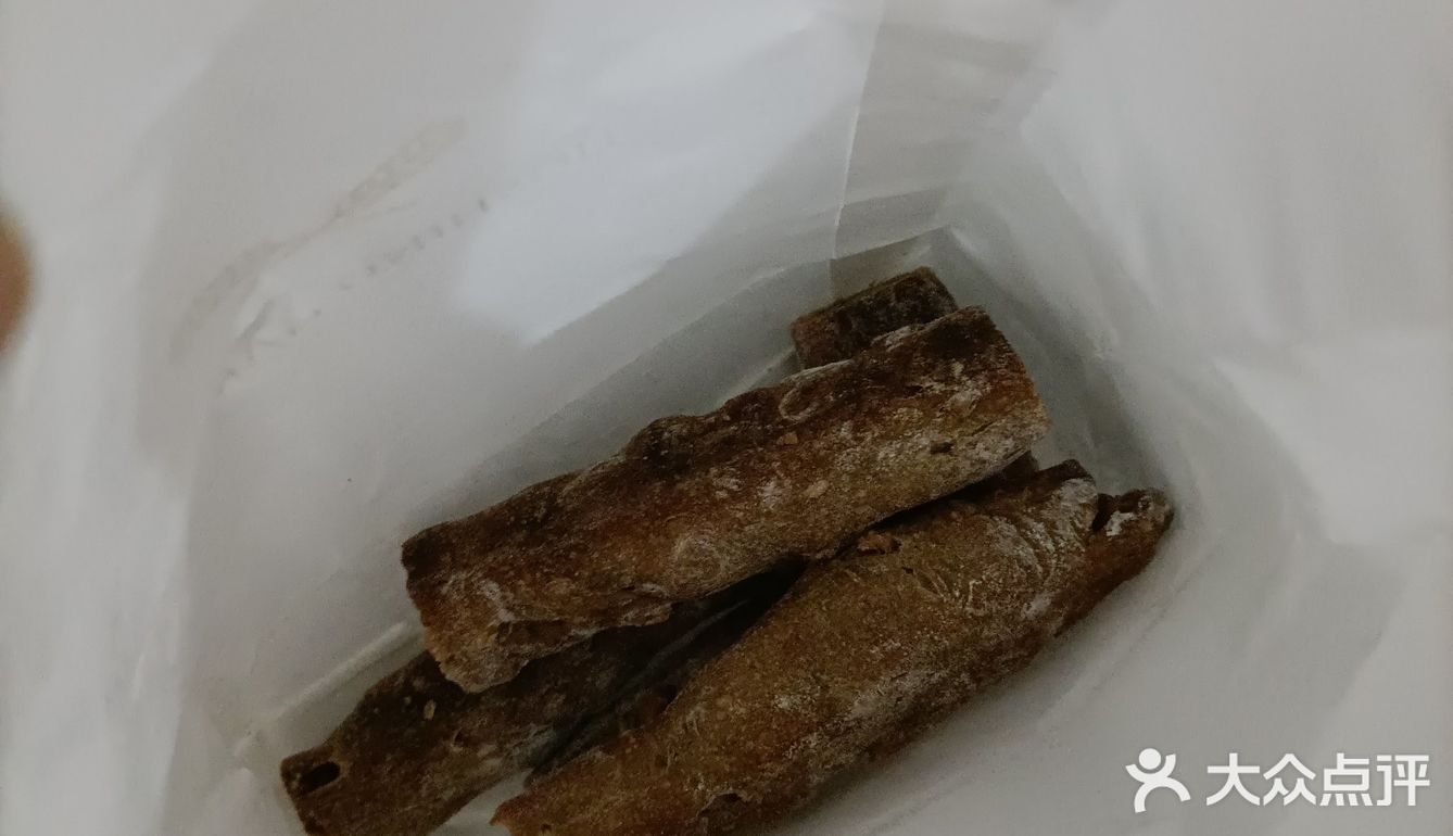 原麦面包，健康饮食新时尚