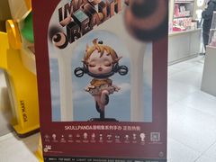-泡泡玛特POPMART(K11购物中心店)