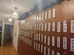-剧狐剧本杀·月球探案馆(人民广场1号店)