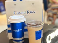 -CHARLIETOWN红茶公司(南京万象天地店)