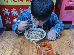 -富辉粉店·海南咖喱饭