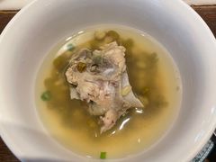 -鱼凫人家