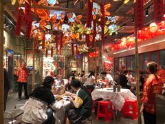 -大芊金重庆串串火锅(南京路店)